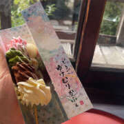 うたう オダンゴ×ノ×ワナ ハピネス＆ドリーム 松山道後温泉