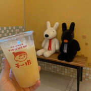 うたう アシユ×デ×カイフク ハピネス＆ドリーム 松山道後温泉