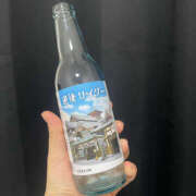 うたう オワリ×ト×ハジマリ ハピネス＆ドリーム 松山道後温泉