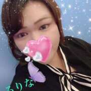 ヒメ日記 2025/11/24 06:12 投稿 るりな 横浜・関内サンキュー