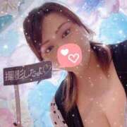 ヒメ日記 2025/11/27 14:02 投稿 るりな 横浜・関内サンキュー