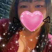 ヒメ日記 2025/12/17 15:02 投稿 るりな 横浜・関内サンキュー