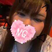 ヒメ日記 2026/01/29 06:22 投稿 るりな 横浜・関内サンキュー