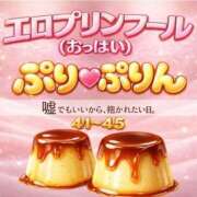 ヒメ日記 2026/03/27 14:53 投稿 あいな 奥鉄オクテツ大阪