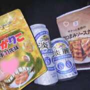 ヒメ日記 2026/04/10 22:15 投稿 Lona【ろな】 Club Lumine(中津)