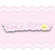 ヒメ日記 2026/04/26 19:42 投稿 Lona【ろな】 Club Lumine(中津)