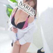 あいこ ごめんなさい〜😭 成田人妻花壇