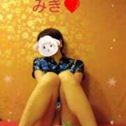 ヒメ日記 2026/02/07 12:44 投稿 みき ニューヨークニューヨーク