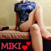 みき ヌキましょ❤ ニューヨークニューヨーク