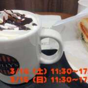 みき メニーホイップ🍦 ニューヨークニューヨーク