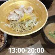 みき たっぷり ニューヨークニューヨーク