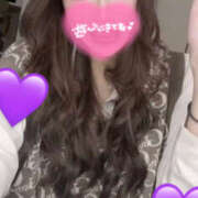 ヒメ日記 2026/03/31 23:17 投稿 かるあ 舐めていいとも！柏店