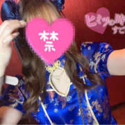 ヒメ日記 2026/04/01 02:27 投稿 かるあ 舐めていいとも！柏店