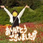 ヒメ日記 2025/11/28 13:53 投稿 体験みなこ ACCENT[アクセントグループ]