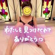 体験みなこ アルルのお客さま♡ ACCENT[アクセントグループ]