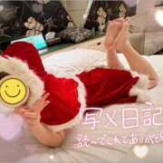 ヒメ日記 2025/12/20 07:13 投稿 体験みなこ ACCENT[アクセントグループ]