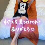 ヒメ日記 2025/12/23 18:33 投稿 体験みなこ ACCENT[アクセントグループ]