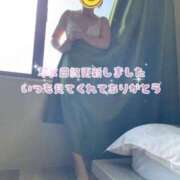 ヒメ日記 2025/12/28 07:13 投稿 体験みなこ ACCENT[アクセントグループ]