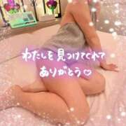 ヒメ日記 2026/01/17 18:53 投稿 体験みなこ ACCENT[アクセントグループ]