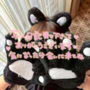 ヒメ日記 2026/01/19 07:13 投稿 体験みなこ ACCENT[アクセントグループ]