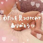 ヒメ日記 2026/01/19 14:43 投稿 体験みなこ ACCENT[アクセントグループ]