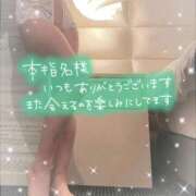 ヒメ日記 2026/01/27 22:33 投稿 体験みなこ ACCENT[アクセントグループ]