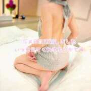 ヒメ日記 2026/01/28 07:13 投稿 体験みなこ ACCENT[アクセントグループ]