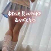 ヒメ日記 2026/02/24 14:13 投稿 体験みなこ ACCENT[アクセントグループ]