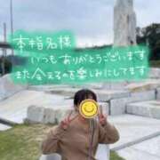 ヒメ日記 2026/02/26 16:53 投稿 体験みなこ ACCENT[アクセントグループ]