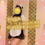 ヒメ日記 2026/03/07 23:42 投稿 体験みなこ ACCENT[アクセントグループ]