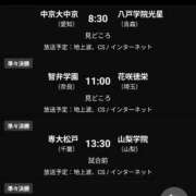 ヒメ日記 2026/03/26 19:36 投稿 体験みなこ ACCENT[アクセントグループ]