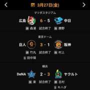 ヒメ日記 2026/03/27 23:33 投稿 体験みなこ ACCENT[アクセントグループ]