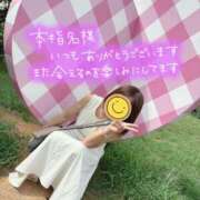 ヒメ日記 2026/04/20 15:43 投稿 体験みなこ ACCENT[アクセントグループ]