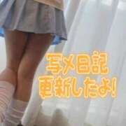 ヒメ日記 2026/05/10 19:13 投稿 体験みなこ ACCENT[アクセントグループ]