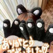 体験みなこ チョコレのお客さま♡ ACCENT[アクセントグループ]