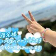 体験みなこ P♡ ACCENT[アクセントグループ]