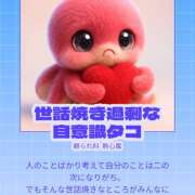 ヒメ日記 2025/12/28 11:58 投稿 とと 大宮baton