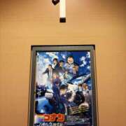 ふゆ コナン‼️ おいらん(池袋)