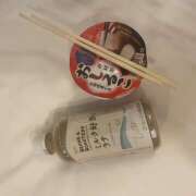 ヒメ日記 2026/01/02 14:09 投稿 りり 宇都宮 Playlist