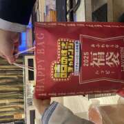 ヒメ日記 2026/01/05 23:15 投稿 りり 宇都宮 Playlist