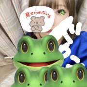 ヒメ日記 2026/01/22 19:11 投稿 りり 宇都宮 Playlist