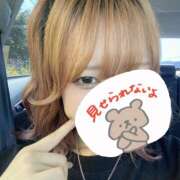 ヒメ日記 2026/01/30 19:26 投稿 りり 宇都宮 Playlist