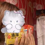 ヒメ日記 2026/02/01 15:32 投稿 りり 宇都宮 Playlist