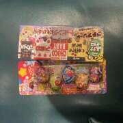 ヒメ日記 2026/03/02 20:56 投稿 りり 宇都宮 Playlist