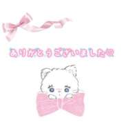 いずみ ありがとうございます♡ 横浜関内人妻城