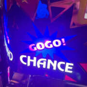 ヒメ日記 2025/12/04 16:30 投稿 ゆず ドリーム水戸