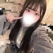 ゆず 今日から水戸！ ドリーム水戸