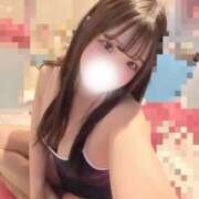 ゆず あした！ ドリーム水戸