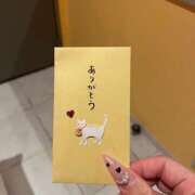 ヒメ日記 2026/06/03 21:20 投稿 ゆず ドリーム水戸