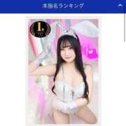 ヒメ日記 2026/07/03 17:10 投稿 ゆず ドリーム水戸